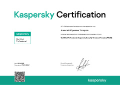 Kaspersky Security fot Linux Presales