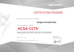 Hikvision HCSA-CCTV 1