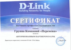  D-Link