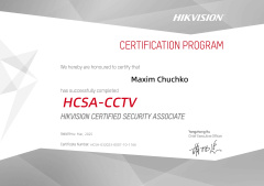 Hikvision HCSA-CCTV 2