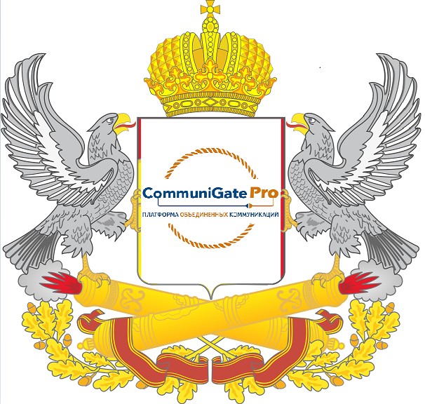 Департамент цифрового развития Воронежской области завершил проект по импортозамещению коммуникационной системы